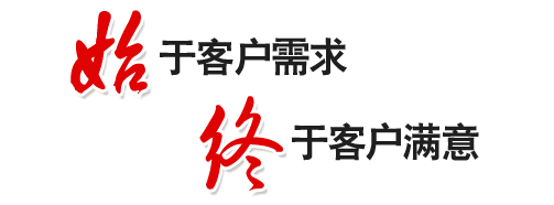 郑州粉色视频app售后服务