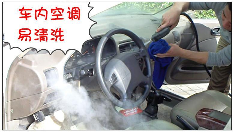 蒸汽洗车机的优势