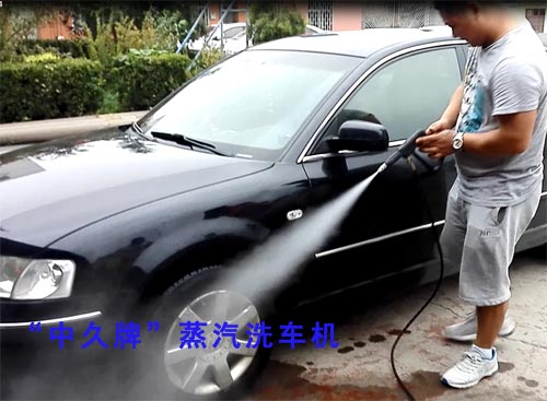 蒸汽洗车技术趋势