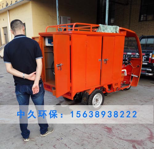 创业买上门蒸汽微水洗车机