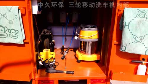 上门蒸汽洗车机性能
