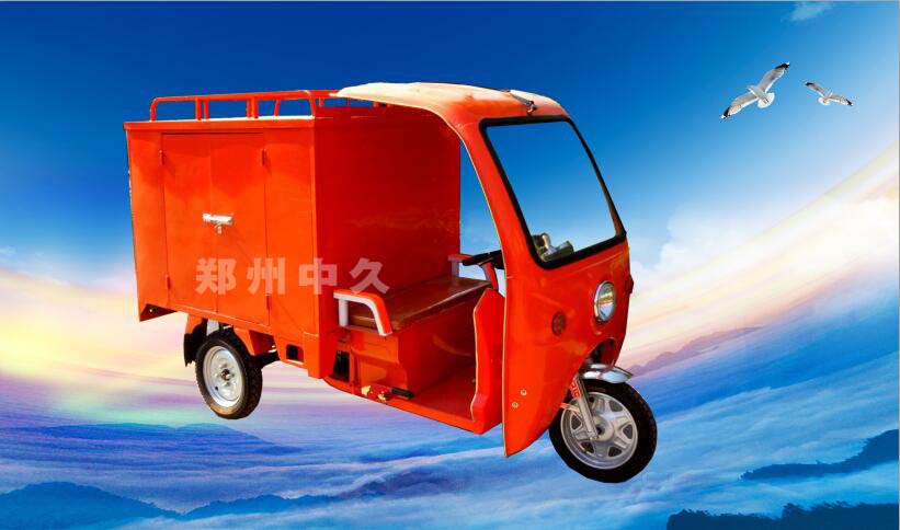 移动蒸汽洗车机