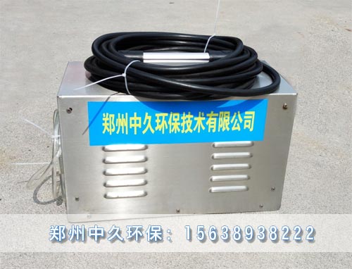 手提式蒸汽清洗机