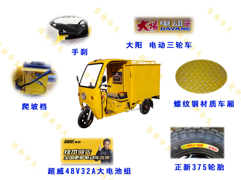 高压冷水上门洗车机质量