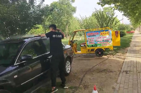 移动洗车全过程