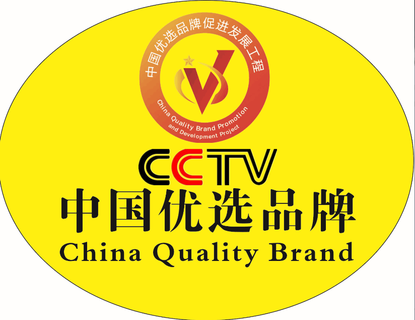 燃气移动清洗机